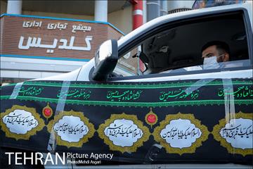 کاروان عزاداری خودرویی شهربانان و معبربانان بسیجی منطقه ۲