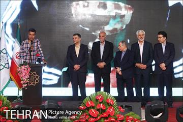 ضیافت نفس 20