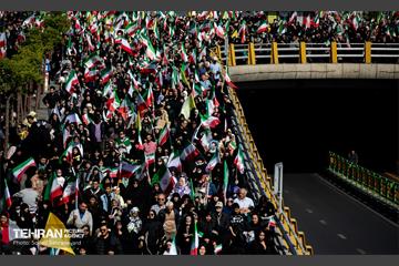 اجتماع «دختران جان‌فدای ایران»