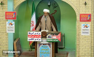 نماز جمعه و راهپیمایی روز قدس در منطقه کن