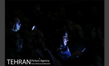 مراسم نکوداشت استاد محمد بهمن بیگی 2