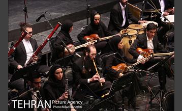 کنسرت ارکستر ملی ایران‎ 11