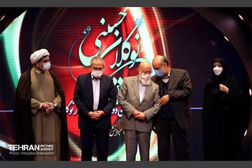اختتامیه پانزدهمین آیین «نوگلان حسینی» 22