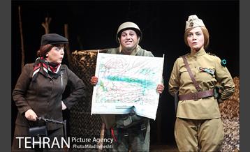 نمایش صبح یک روز لعنتی‎ 14