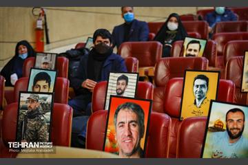 مراسم بزرگداشت شهدای مدافع حرم تهران 20