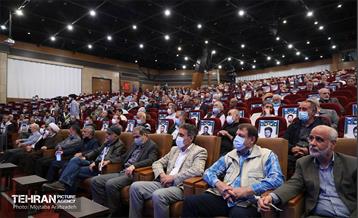 همایش چشم های آسمانی 10