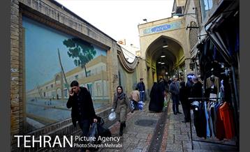 کوچه مروی 17