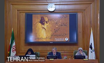 صد و شصت و هشتمین جلسه شورای اسلامی شهر 13