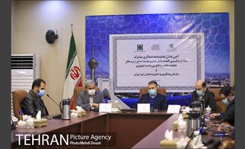 آیین تفاهم نامه راه اندازی مرکز نوآوری 5