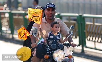 تجمع مردمی«ایران؛ ذوالفقار علی» 50