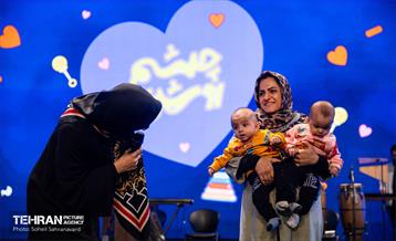 رویداد «چشم‌روشنی» در برج میلاد
