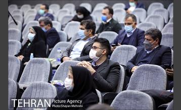 پنجمین کنفرانس بین المللی انرژی های تجدید پذیر 12