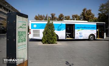 اتوبوس سیار واکسیناسیون - میدان راه آهن 30