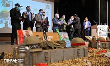 یادواره شهدای مدافع حرم لشکر فاطمیون 37