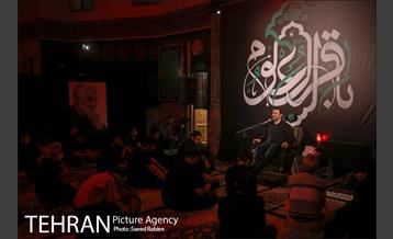 مراسم عزاداری شام شهادت امام محمد باقر (ع) 32