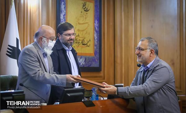 یکصد و پنجمین جلسه شورای اسلامی شهر تهران 23