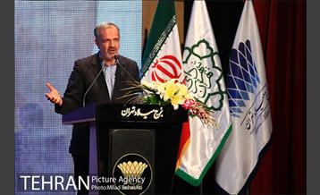 جشن سریال شهرزاد در برج میلاد 10