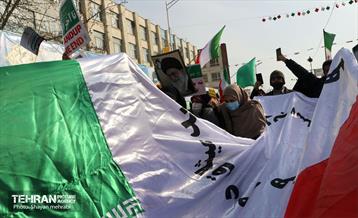 راهپیمایی ۲۲ بهمن در تهران -۲ 3
