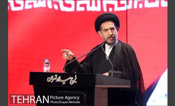 بزرگداشت چهل سالگی دفاع مقدس 35