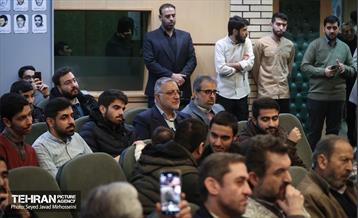 آیین گرامیداشت روز ملی شهدای دانشجو و افتتاح اردوی راهیان نور دانشجویی 19