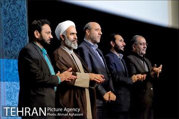 مراسم تجلیل از دانشجویان خانواده های ایثارگران شهرداری 27