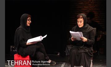 نمایشنامه خوانی مو‎ 19