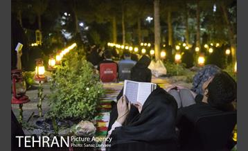 احیای شب بیست و یکم ماه رمضان در بهشت زهرا (س)‎ 24