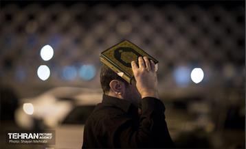 لیله القدر 17