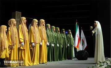 یادواره شهدای منطقه 4