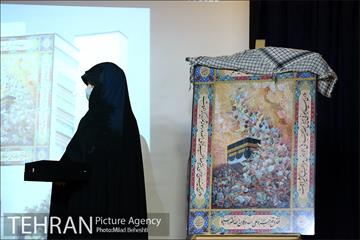 افتتاح پایگاه بسیج شهید رکن آبادی در فرهنگسرای ملل‎ 17