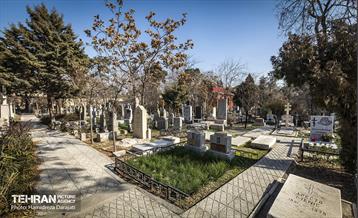 آرامستان ارتدوکس‌های تهران  18