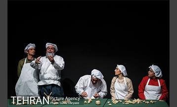 نمایش حساب پرداخت نمیشه‎ 12