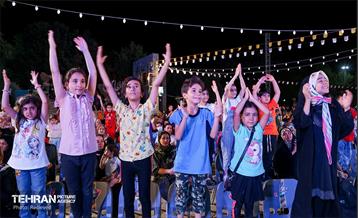 رویداد ایران آینده 7