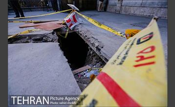 پلمپ پاساژ امیر کبیر  2