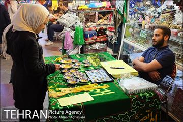 شرف شمس در بازار شهرری‎ 2