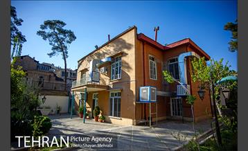 عمارت تاریخی موسسه حکمت و فلسفه 41