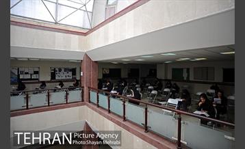 آزمون انتخاب یکصد کارشناس و متخصص شهرسازی و معماری 56