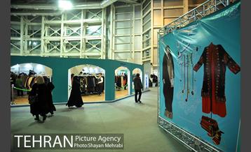 پنجمین جشنواره و نمایشگاه تسنیم در بوستان گفتگو 21