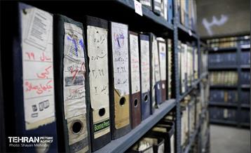 کارخانه سیمان شهر ری 4