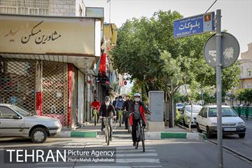 پویش سه شنبه های بدون خودرو در منطقه 8