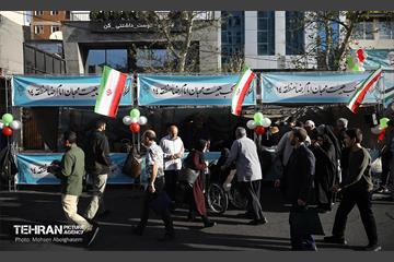 نماز عید سعید فطر در مصلای تهران 84