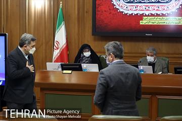 تقدیم لایحه بودجه 1400 توسط شهردار تهران 12