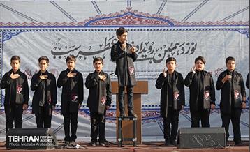 آیین افتتاح نمایشگاه  عطر سیب  20