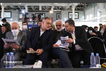 آیین افتتاح مراکز توانمندسازی کوثر و بهسازی۴۰۰معبر پایتخت 20