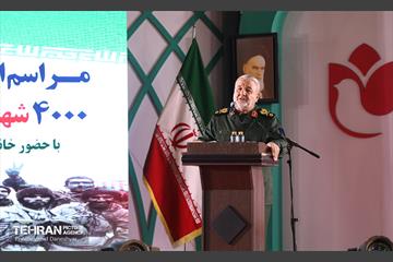 اختتامیه بیست و چهارمین کنگره سرداران و چهارهزار شهید دارالشهدا 20