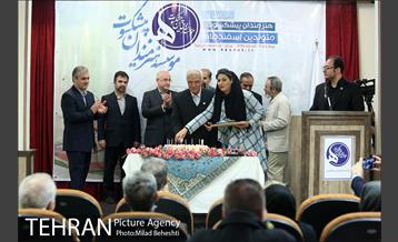 جشن تولد هنرمندان پیشکسوت متولد اسفند‎ 2