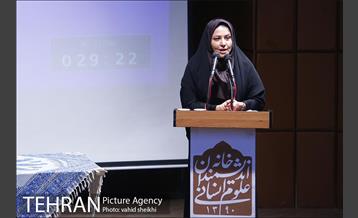 نشست دورنگاه ارتباطات شهر تهران 1