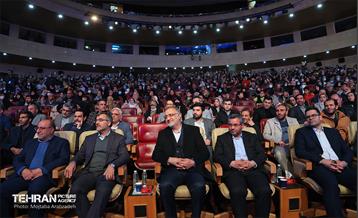 همایش شهروندان مشارکت‌جو 15