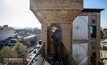 ساز ناکوک مـلکه 27