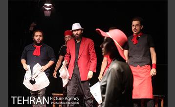 نمایش آندورا‎ 12